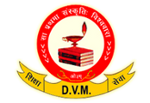 D.V.M. Public School, Amlai Campus